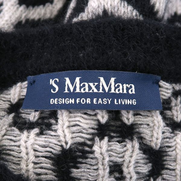 マックスマーラ