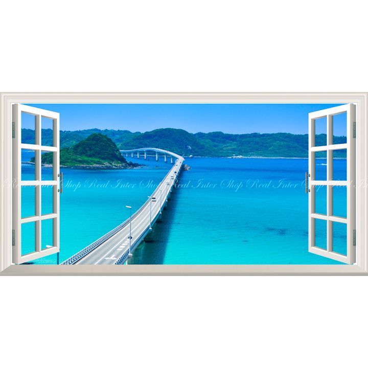 NIKE ナイキ　エアフォース1 MID Air Force 1 25.5cm 絵画風 壁紙ポスター (はがせるシール式) -窓の景色- -地球の撮り方