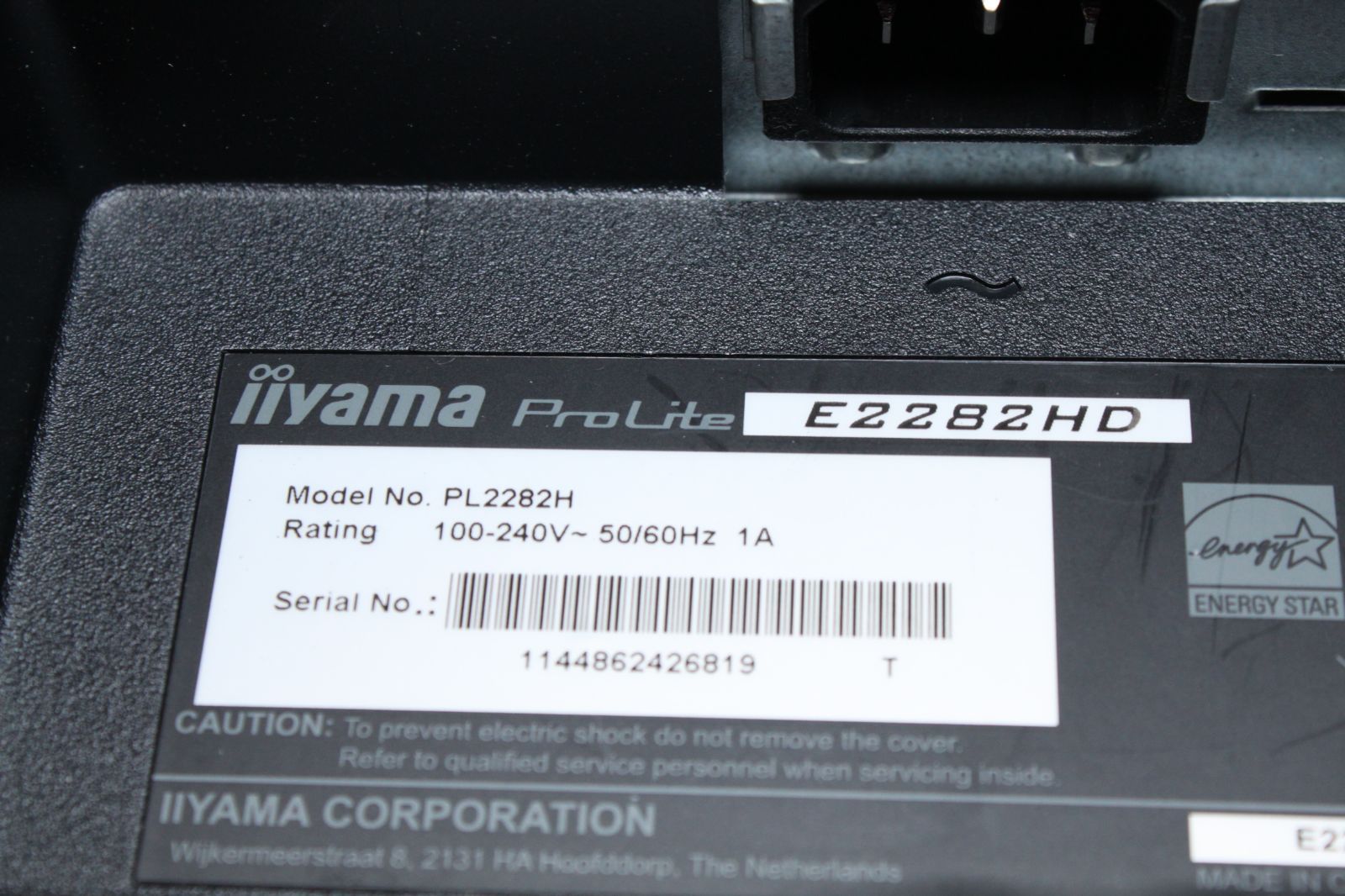 iiyama/フルHD液晶モニター/E2282HD/21.5インチ/4台セット ⑥