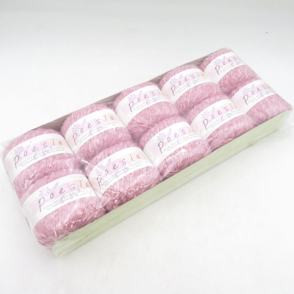 Rich More/poesia(ポエージア) 毛糸　ハマナカ　リッチモア　ポエージア　12玉