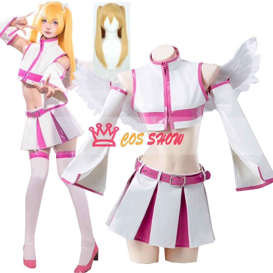2.5次元の誘惑 リリエル コスプレ衣装 翼付き ウィッグ追加 天乃リリサ cosplay 仮装 イベント ステージ服 舞台 ハロウィン クリスマス