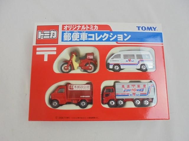 レア 未開封 2004年 限定 オリジナルトミカ 郵便車コレクション　ミニカー Amazon | トミカ オリジナルトミカ郵便車コレクションセット 3