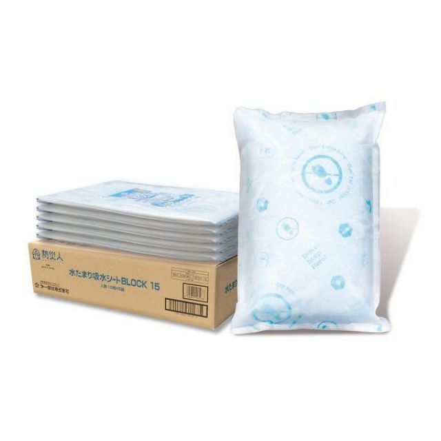 DAIICHI EIZAI 第一衛材 防災人 水たまり吸水シート 10枚入り BLOCK15 BMS-003