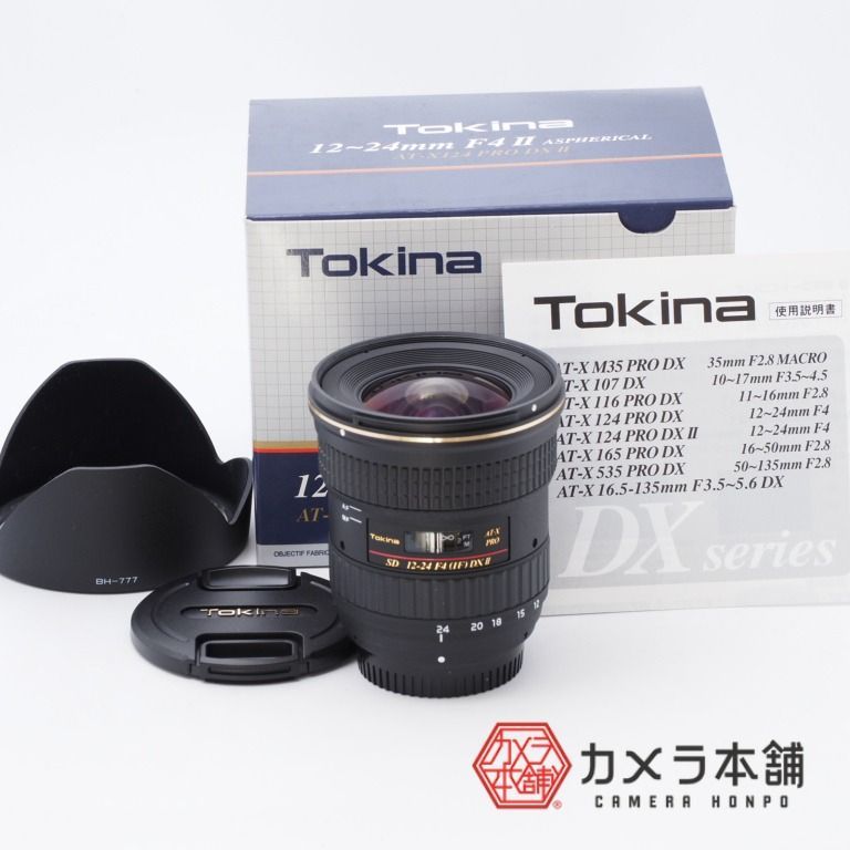 レオパードフラワーブラック Tokina 超広角ズームレンズ AT-X 124 PRO