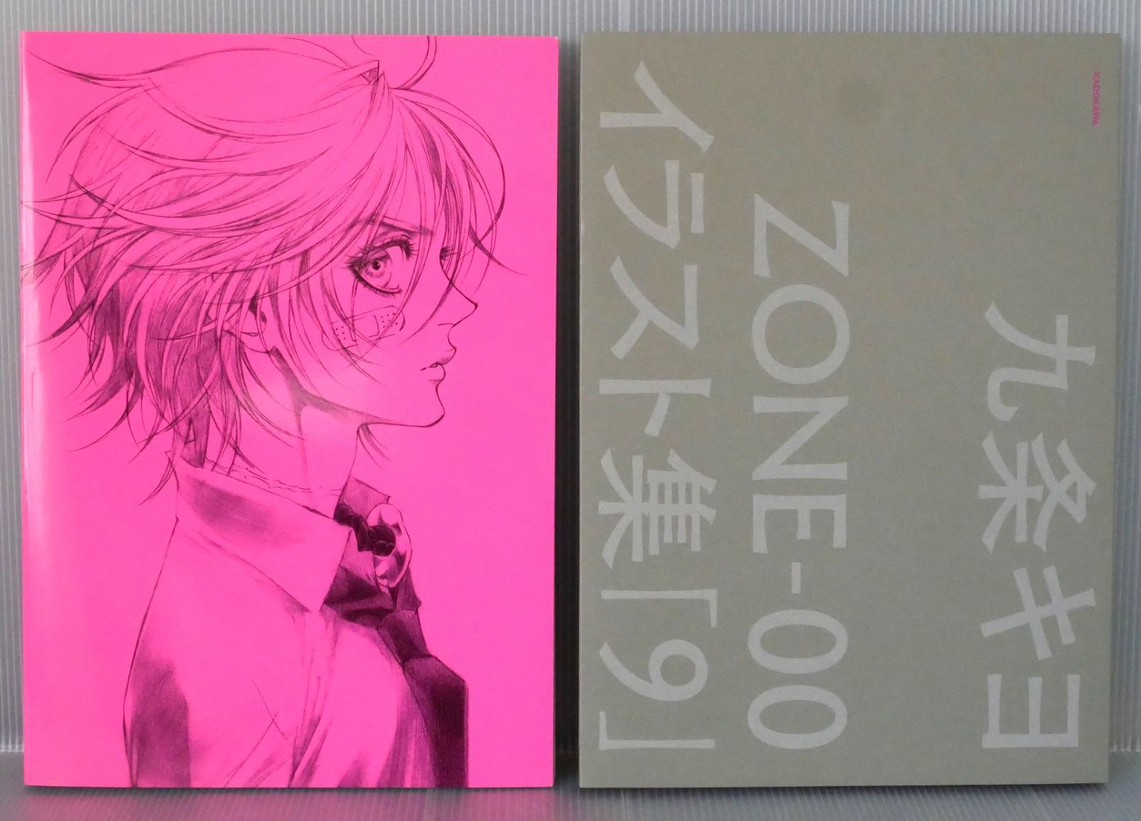 初版 絶版 九条キヨ ZONE-00 イラスト集 「9」Kiyo Qjo (Kyujyo): Zone-00 Illustrations '9'  Art Book - メルカリ