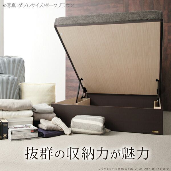 マットレス付き 高密度連続スプリング