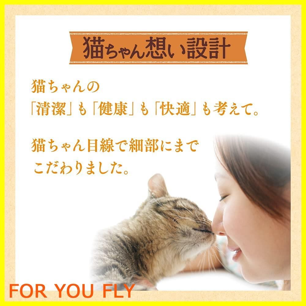 商品 花王