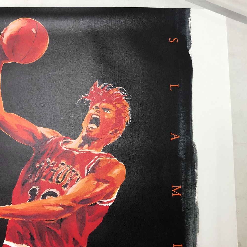 ジャンプ展 vol.2 スラムダンク SLAM DUNK おてだま 三井寿