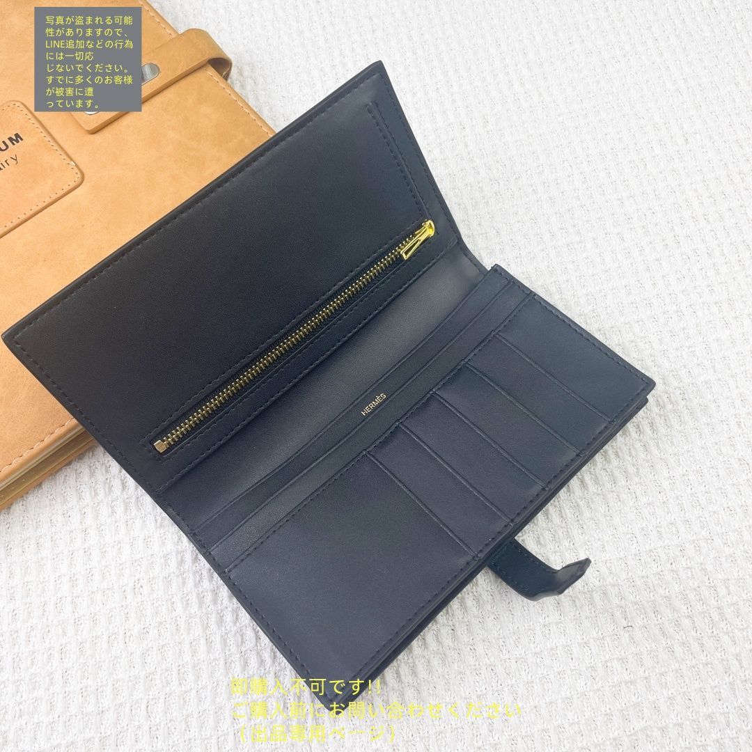 【美品‼️】HERMES 長財布 高級美品 状態良 HERMES エルメス長財布 さいふ ウォレット 長