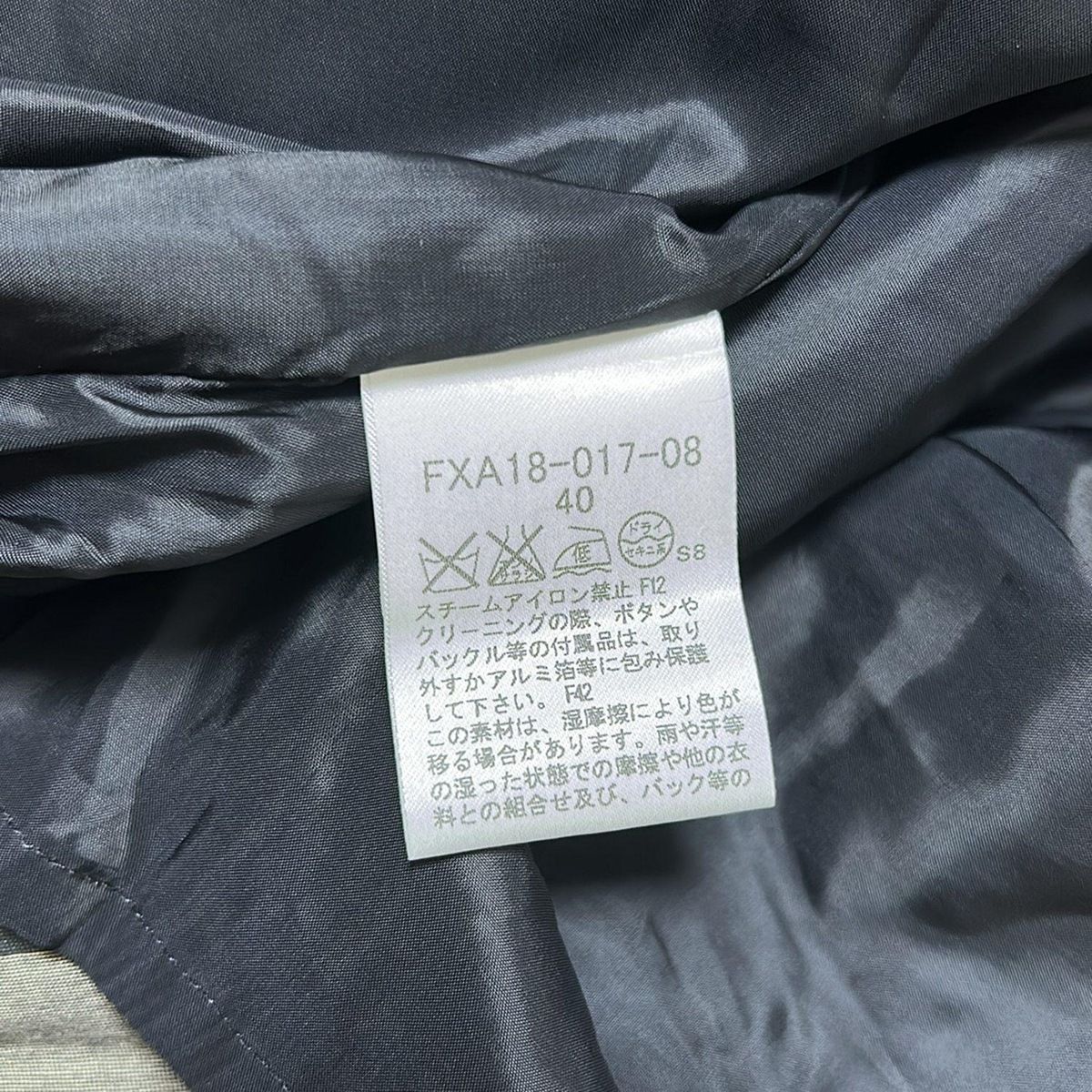 Burberry LONDON(バーバリーロンドン) スカート サイズ40 L