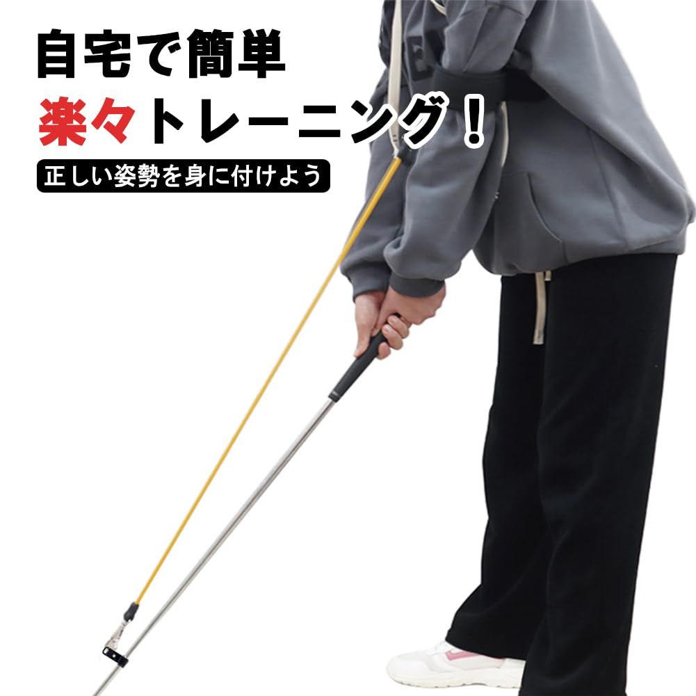 ゴルフスイング練習ストラップ Amazon | ゴルフスイング練習ストラップ スイング練習ストラップ