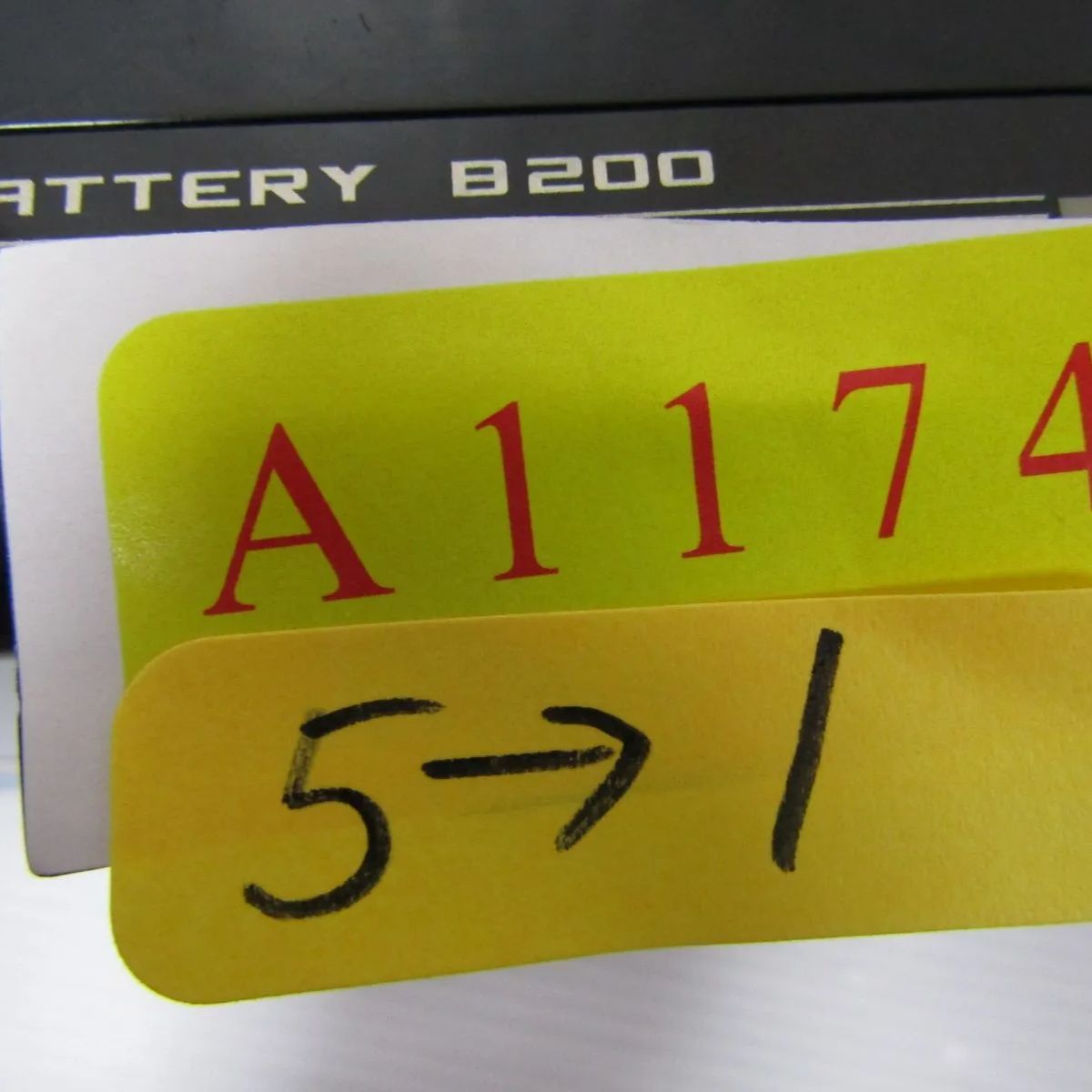 ブリジストンB200電動アシスト自転車バッテリー 純正バッテリーは高品質