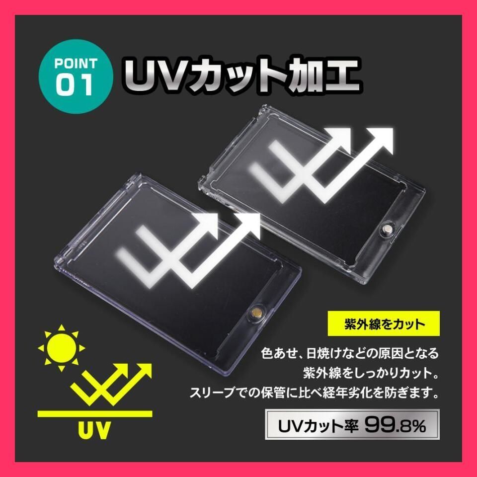 ポケカ ケース