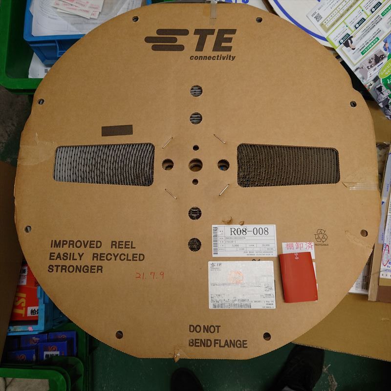 170120-1,圧着端子,タイコエレクトロニクス(AMP),5000個