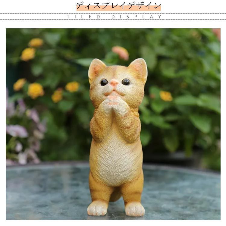 ユキエモン yukiemon 猫ティーポット未使用 凝り固まっ