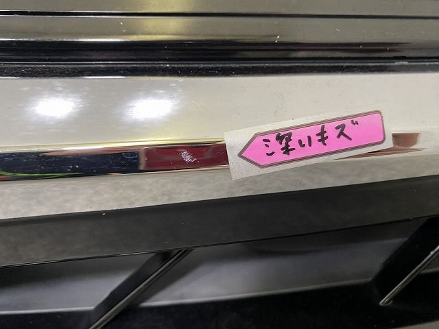 トヨタ タンク　フロントグリル 53105-B1040 タンク カスタム M900A M910A 純正 フロント グリル 53105-B1040