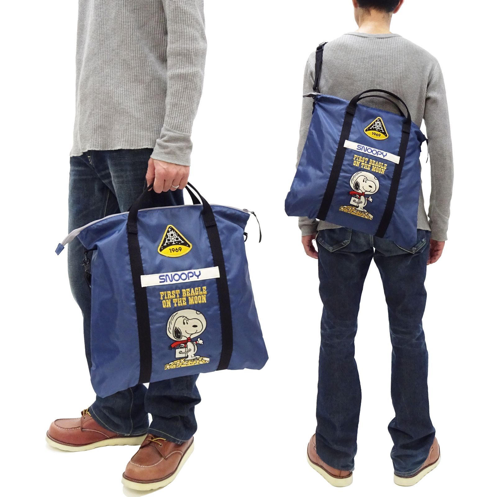 トイズマッコイ　ナイロンヘルメットバッグ トイズマッコイ ナイロン ヘルメットバッグ TOYS McCOY