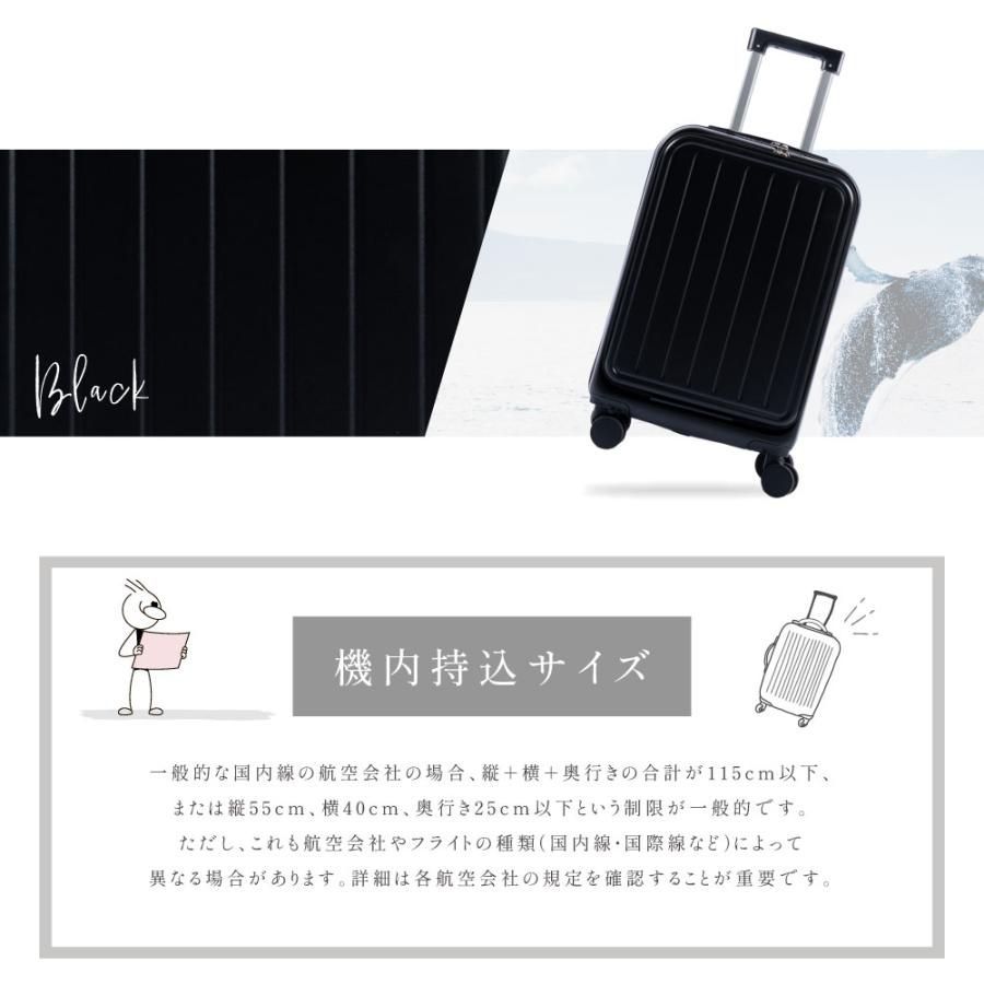 大容量