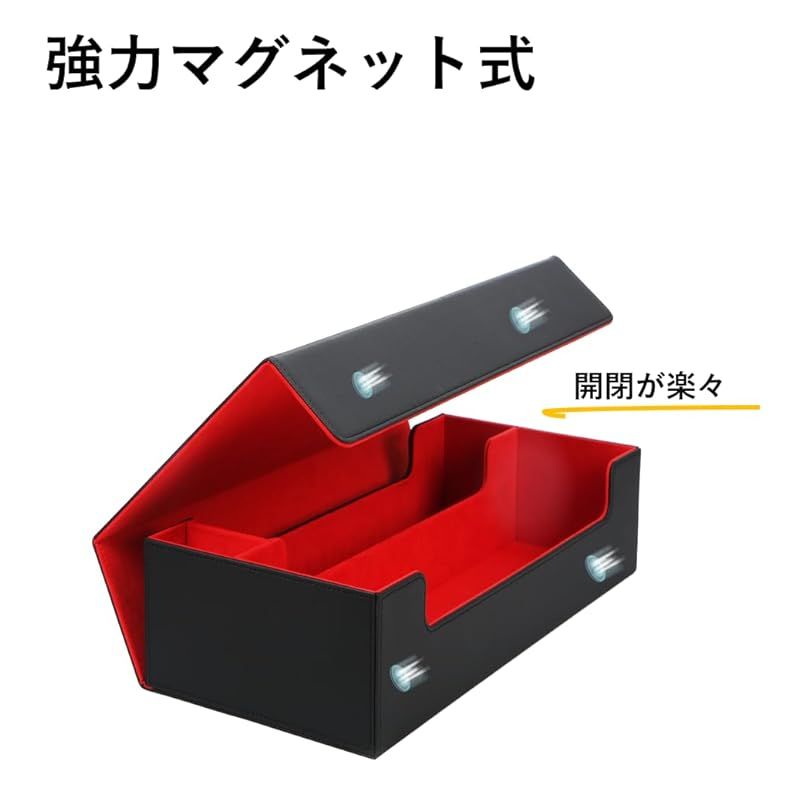 カードゲーム　デッキケース　スリーブ　マグネット 51x4C+ghhqL.jpg