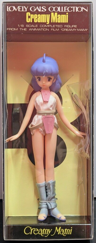 バンダイ ラブリーギャルズコレクション 魔法の天使クリィミーマミ