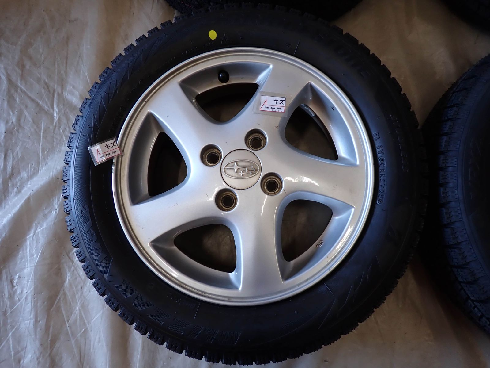 75Q ブリヂストン