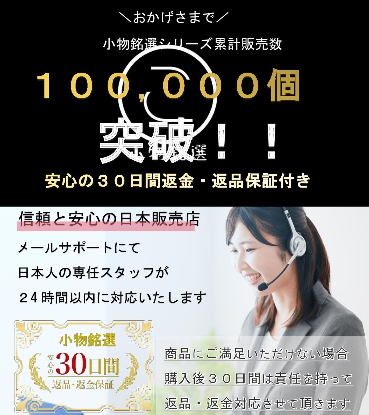 50×50cm 綿100％