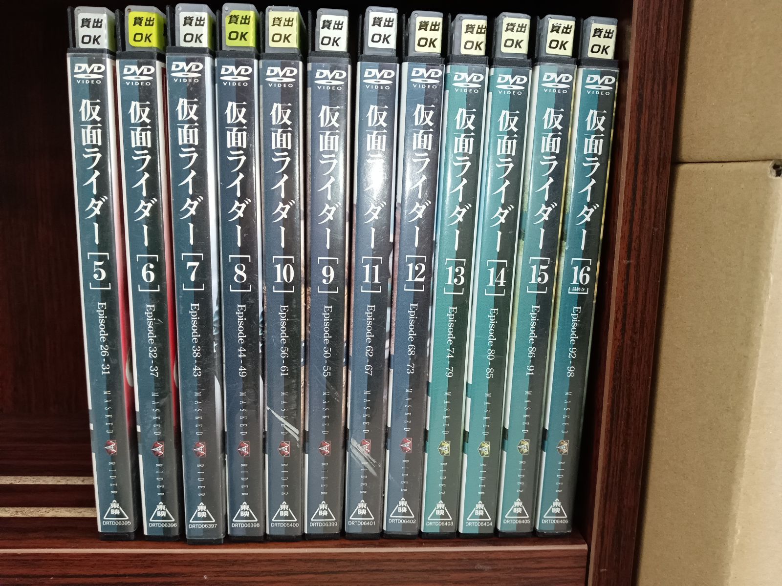 メ0907-08】昭和レトロ品 麻雀 テーブルゲーム筐体 当時品 通電確認