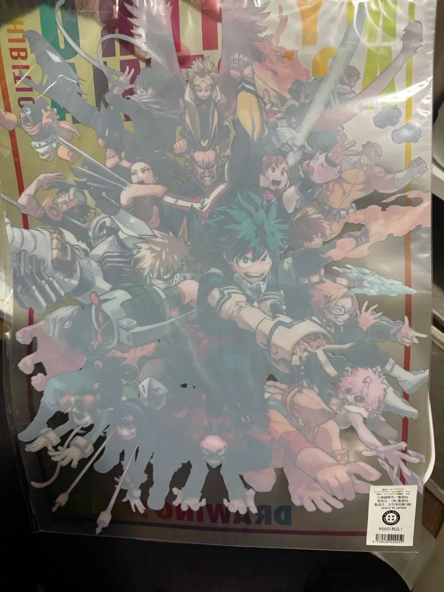 僕のヒーローアカデミア ヒロアカ 原画展 ポスター 堀越耕平『僕のヒーローアカデミア』原画展｜EXHIBITIONS
