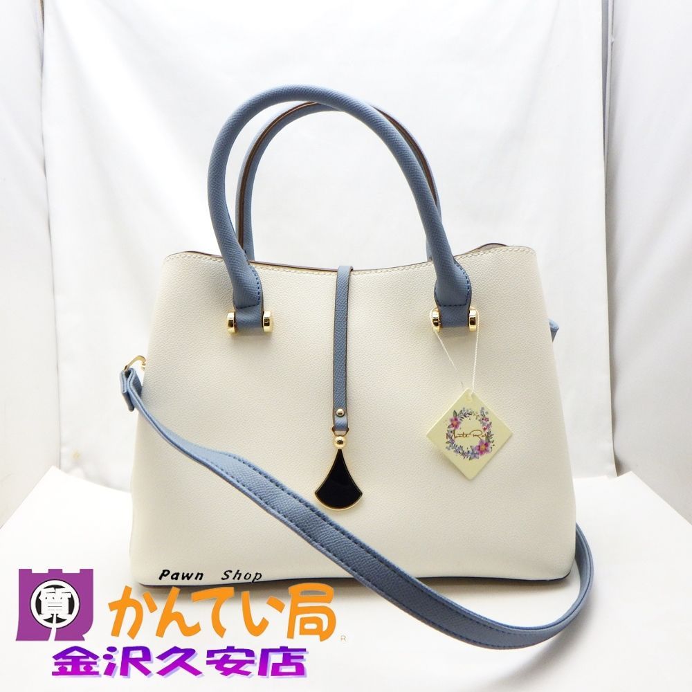 ほぼ未使用》MonteRosso モンテロッソ 2WAYトートバッグ ほぼ未使用》MonteRosso モンテロッソ 2WAYトートバッグ