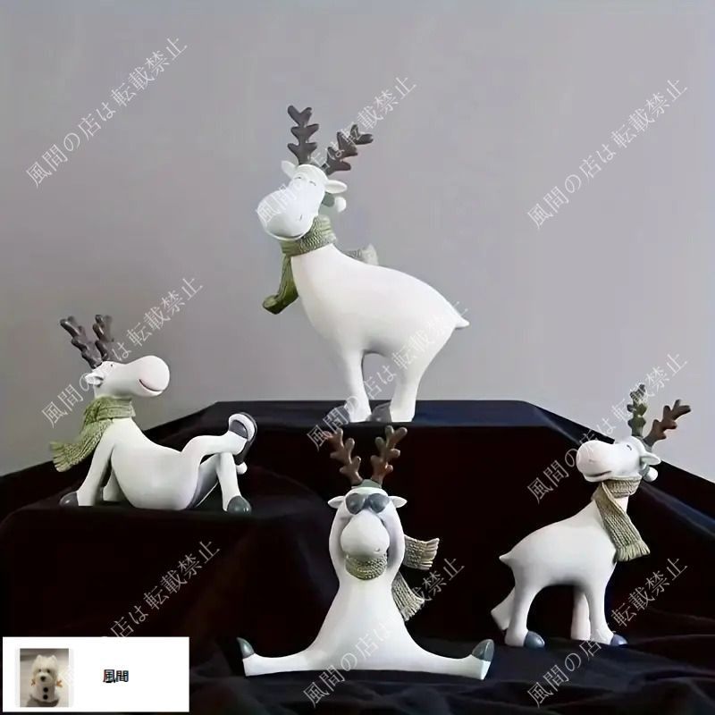 新品】トナカイ ヘラジカ 2体セット スウェーデン製 クリスマス 【公式