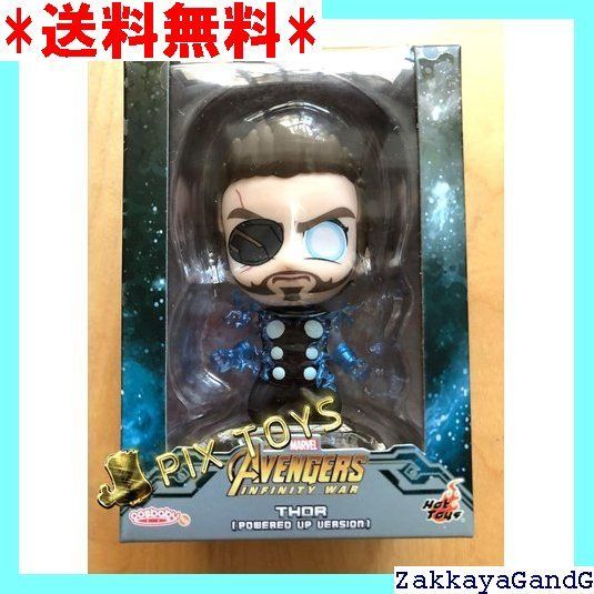 MARVEL - コスベイビー アベンジャーズ／インフィニティ・ウォー