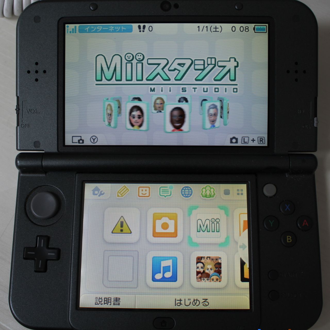 224)Newニンテンドー3DS LL モンスターハンター4G スペシャルパック