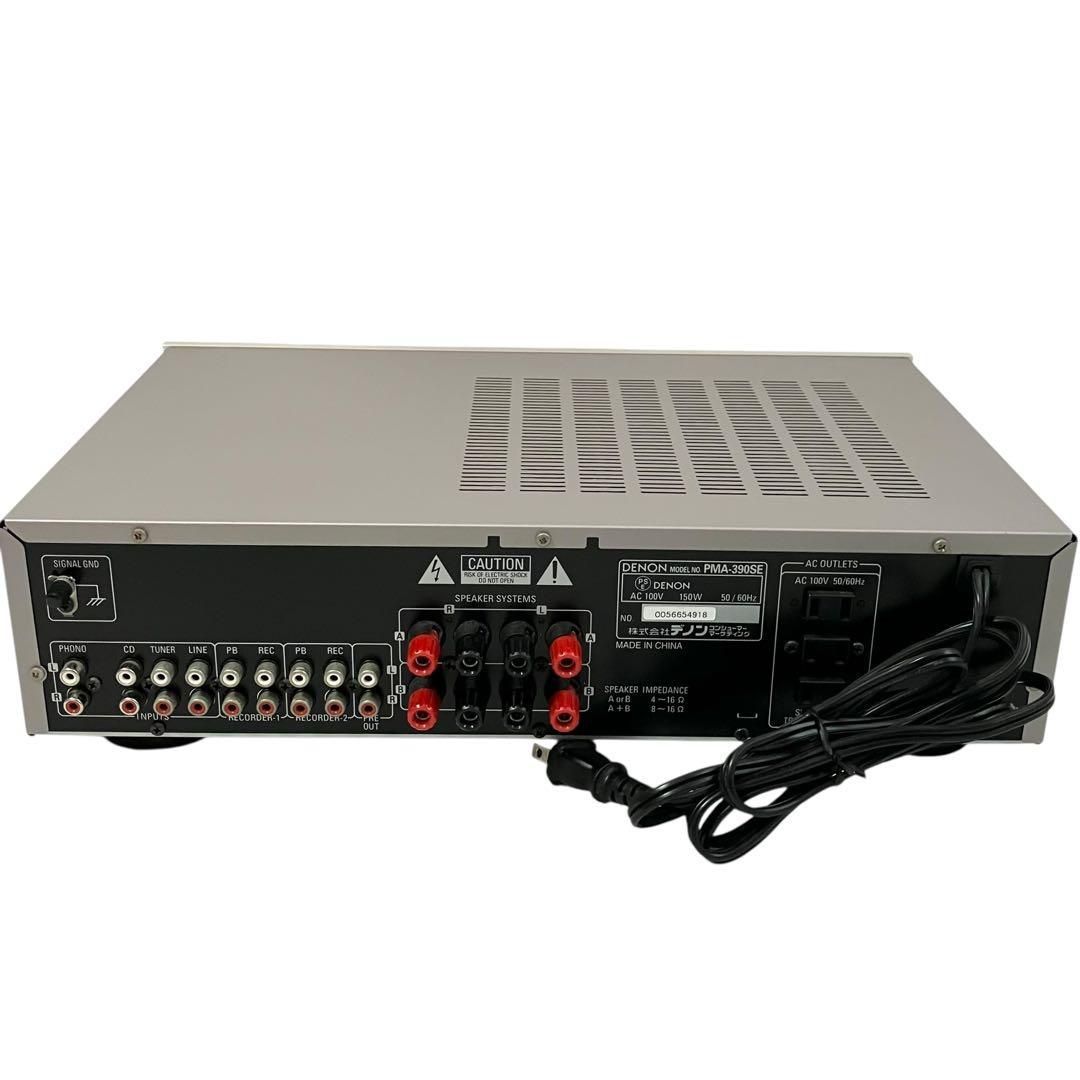 Denon プリメインアンプ