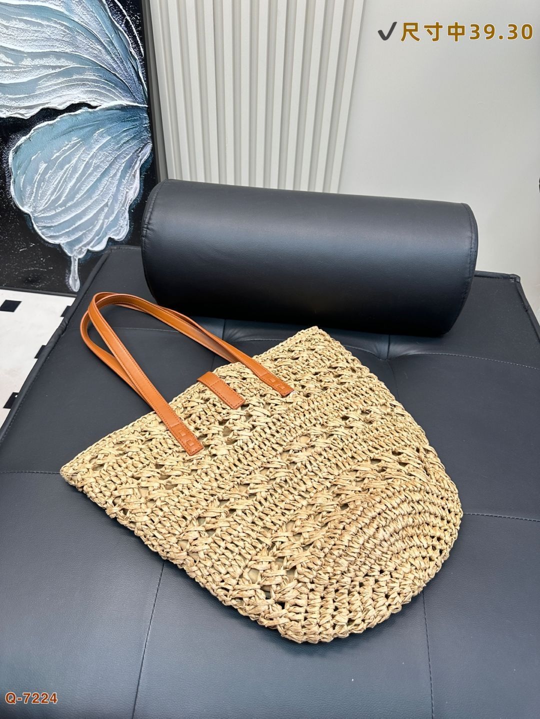 【関税込み】オキザリス クロシェ ラフィア ショルダーバッグ SAINT LAURENT オキサリス ラフィアショルダーバッグ ? 39×30cm