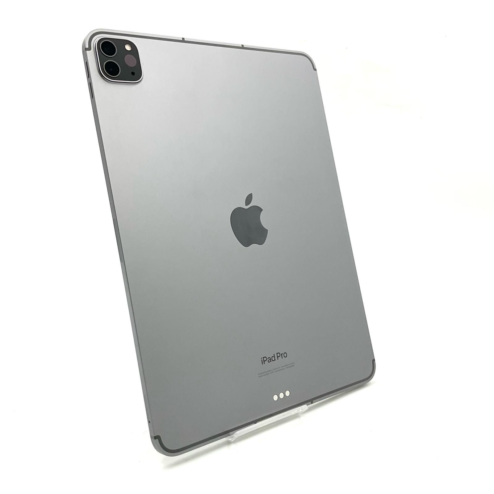 ipad pro 128GB 11インチ 第4世代 WiFiモデル 本体 Apple iPad Pro 11インチ 第4世代 Wi-Fi 128GB 2022年秋モデル