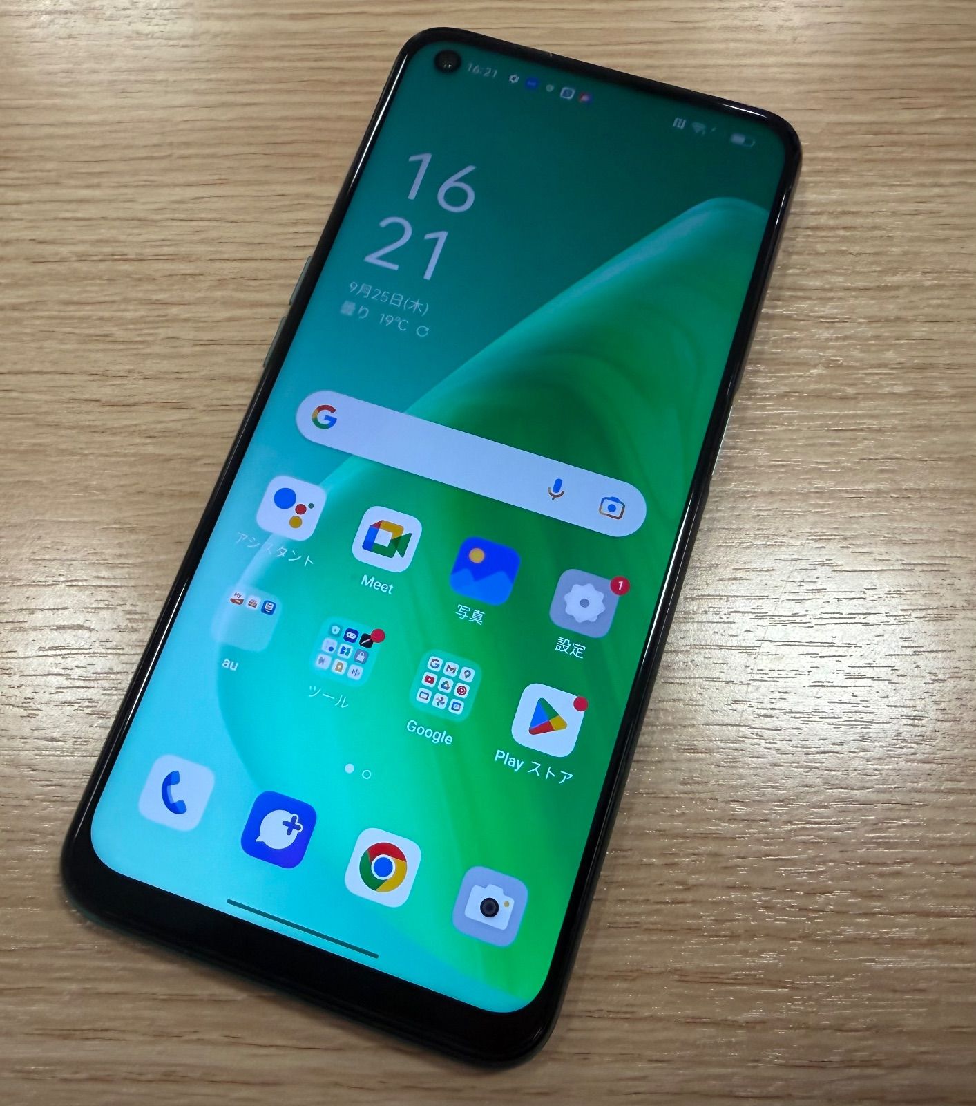 ランクA】Oppo A54 5G パープル au SIMロック解除済 OPPO A54 OPG02 au