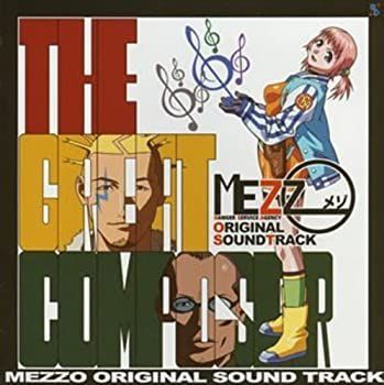CD 【】 MEZZO オリジナルサウンドトラック