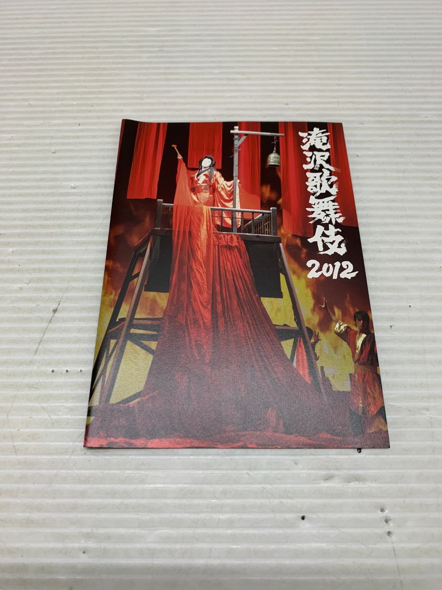 中古品】 滝沢秀明 滝沢歌舞伎2012 通常盤 3枚組 タッキー Snow