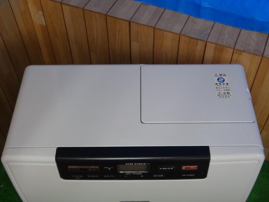 FW-7216SDX-W 保証付