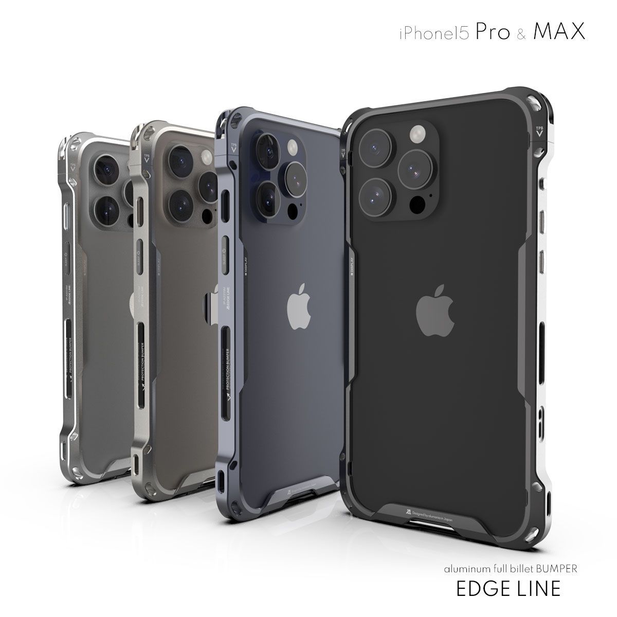 alumania アルマニア EDGE LINE for iPhone15 Pro アルミビレット＋アルマイトによる美しいアルミバンパー IP-A2315P-GM IP-A2315P-SI IP-A2315P-TN