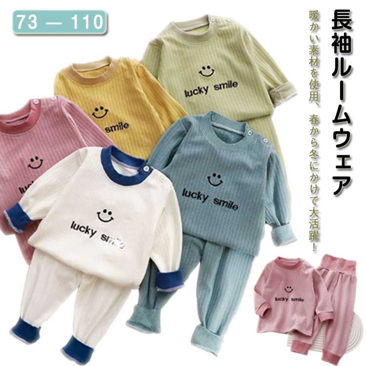 かわいい おしゃれ