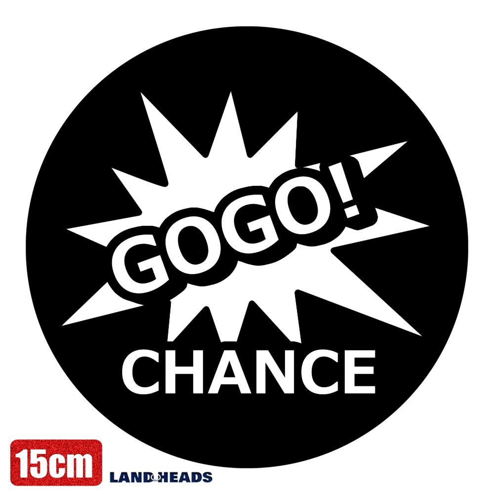 車 ステッカー 15cm パチスロ GOGO スロット ランプ パチンコ 給油口