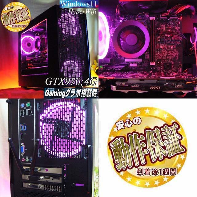 紅桃HDD増量中 高FPSゲーミング】パルワールド/Apex