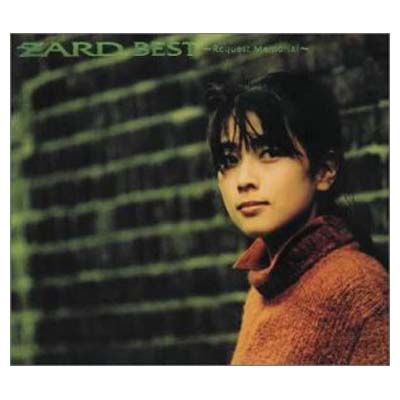 新品　希少　ZARD/ZARD BEST2Request Memorial スペシャル特典 Best - ZARD (Request Music Amazon.com
