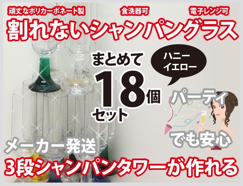 酔っぱらい シャンパン UR [SP-110]【日本語版】(108フラワーズ) 2025年最新】108フラワーズ urの人気アイテム - メルカリ
