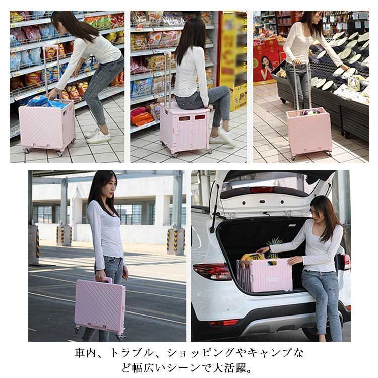買い物カート キャスター付き