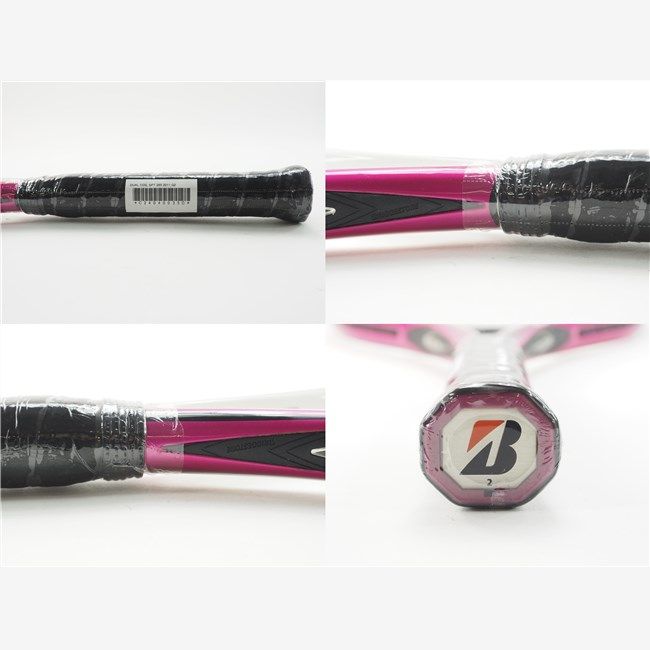 BRIDGESTONE - 中古 テニスラケット ブリヂストン デュアルコイル SPT 265 2011年モデル (G2)BRIDGESTONE DUAL COiL SPT 265 2011 中古 テニスラケット ブリヂストン デュアルコイル SPT 265 2011
