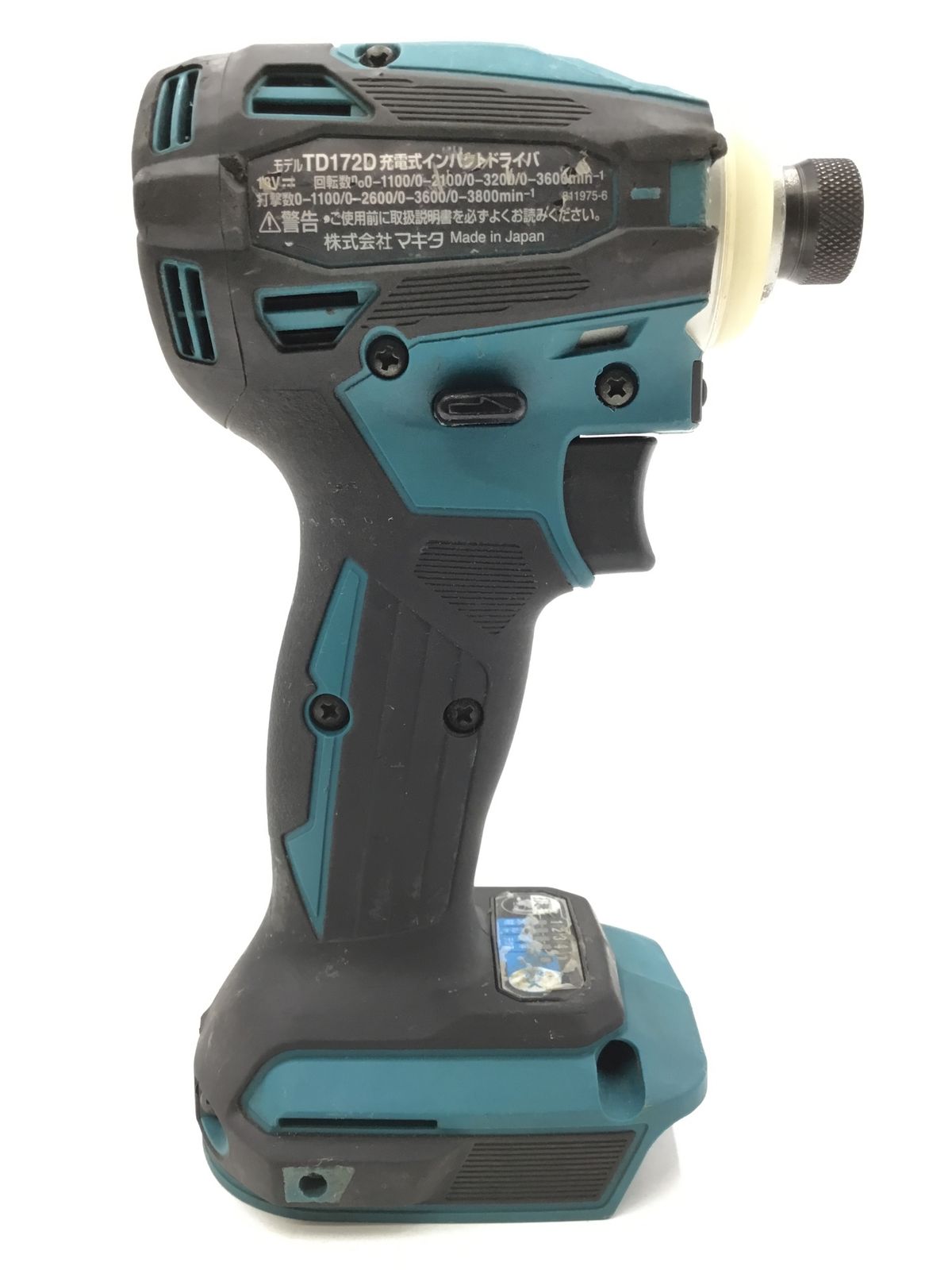 領収書発行可】☆Makita/マキタ 18v充電式インパクトドライバ[本体のみ] TD172DZ[青/Blue]  [ITNZFD4V58BU][エコツール半田店] - メルカリ