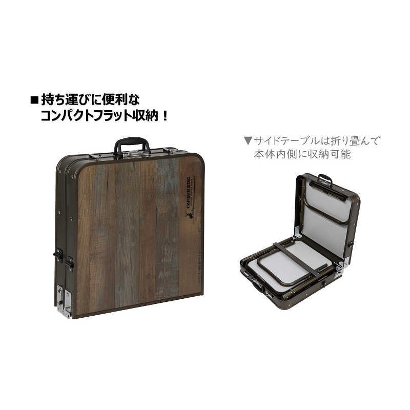 送料無料 【新品 未使用 未開梱】 キャプテンスタッグ