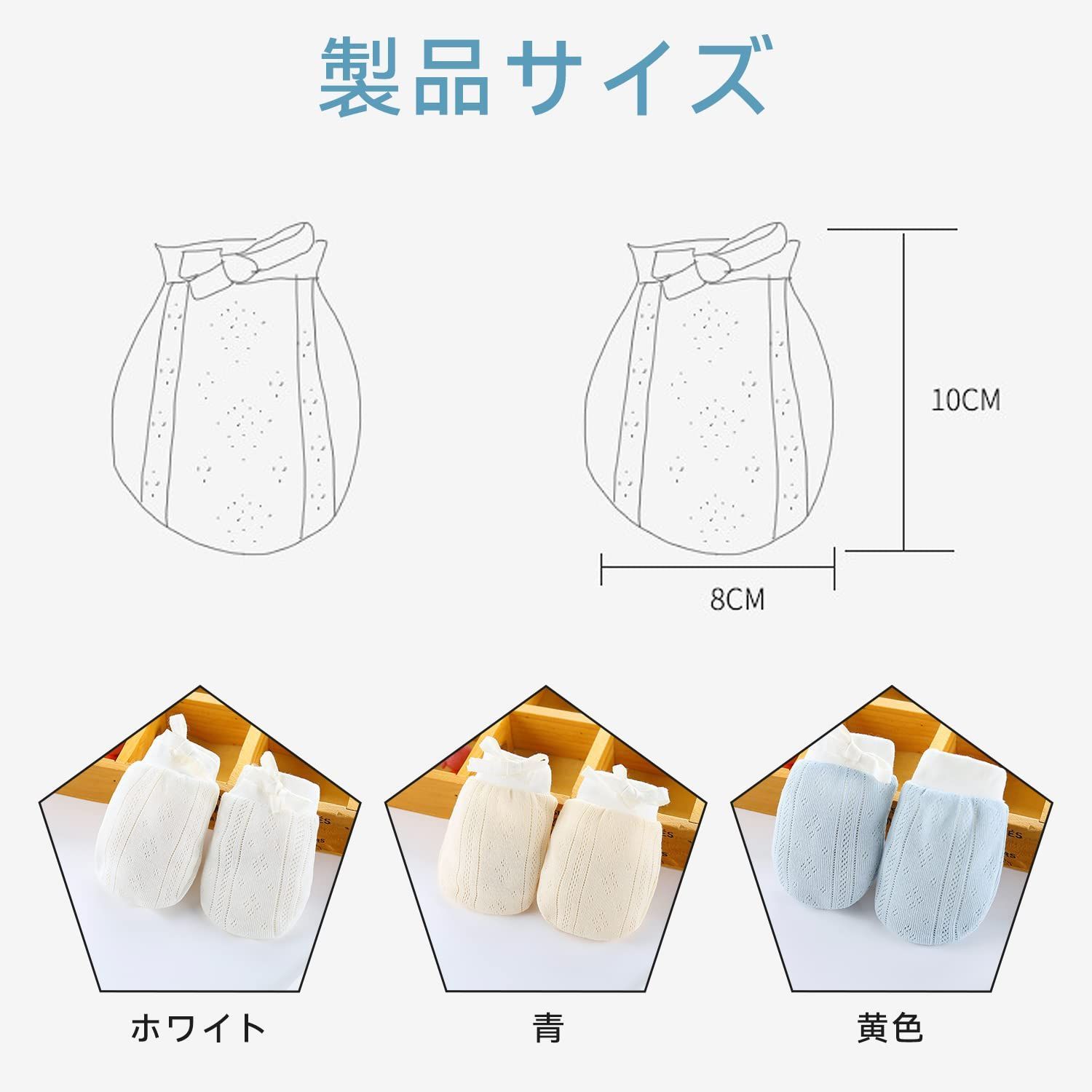柔らかく